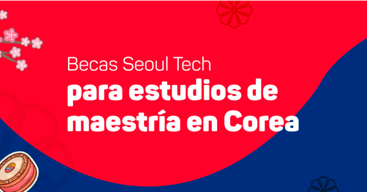  Beca Seoul Tech 2026